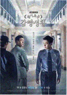 星河长明 青柠影院免费观看电视剧的更新时间
